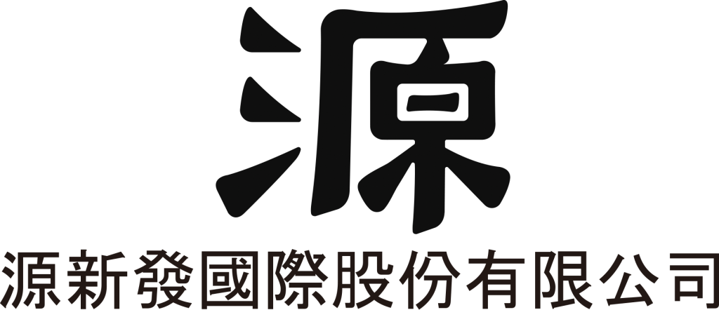源新發購物網